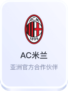 南宫体育app下载